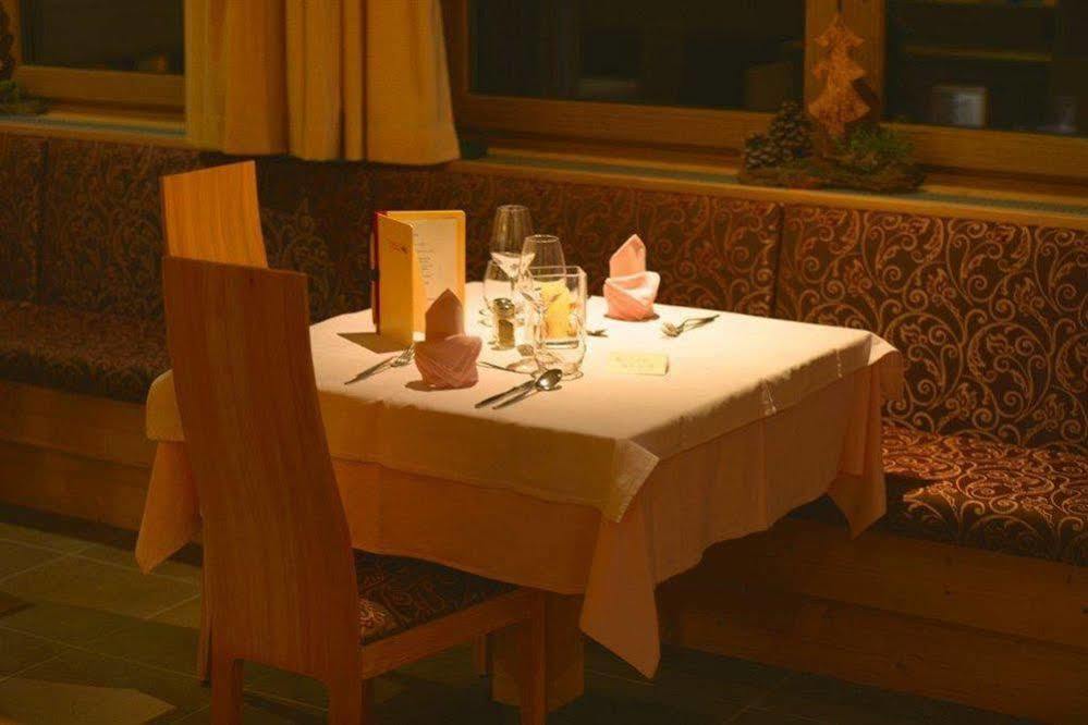 Hotel Puetia Антермоя Екстериор снимка