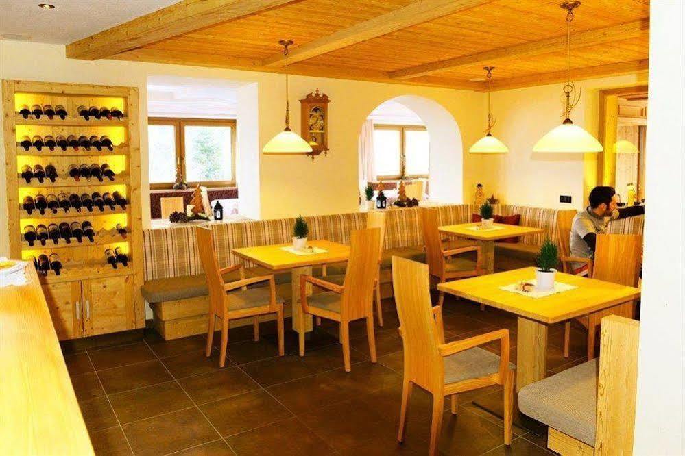 Hotel Puetia Антермоя Екстериор снимка